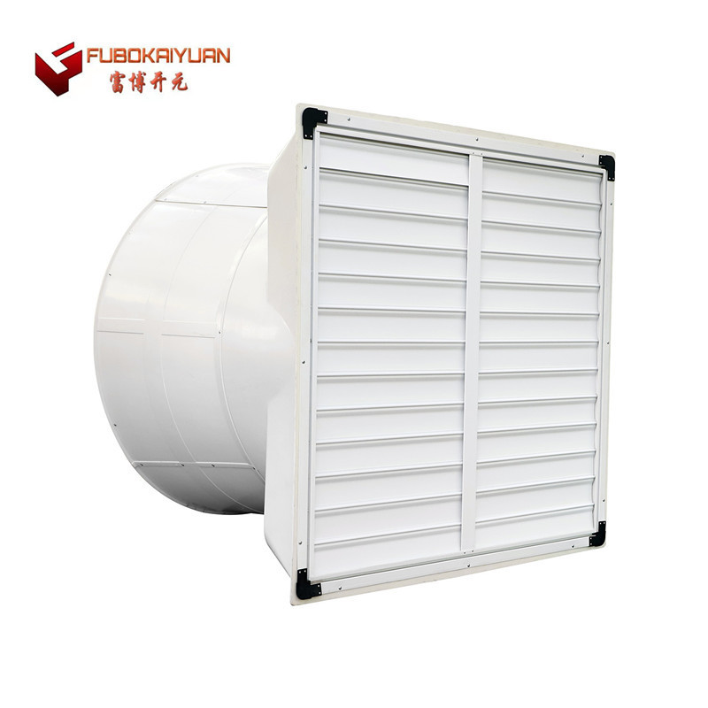 Fiberglass Exhaust Cone Fan Poultry Exhaust Fan for Poultry Farm