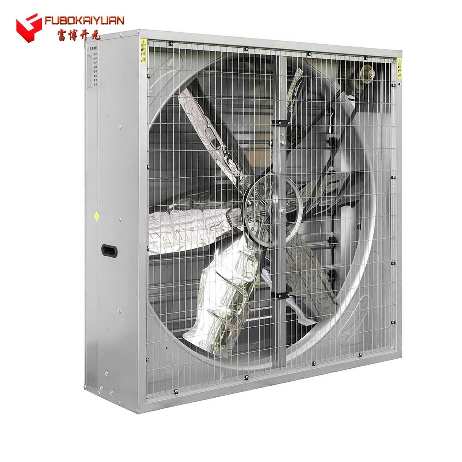 Fubo Kaiyuan Large Volume Low noise frp ventilation exhaust poultry