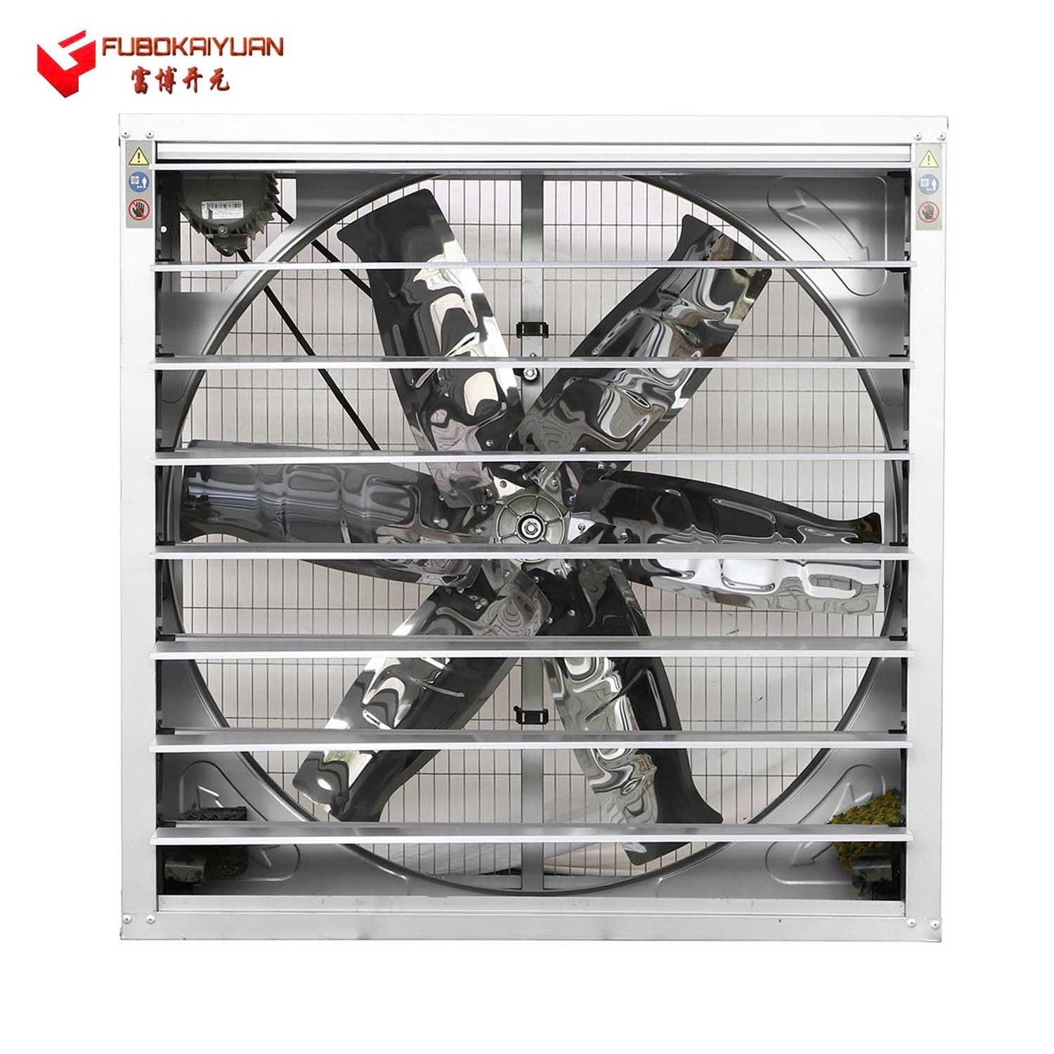 Fubo Kaiyuan Large Volume Low noise frp ventilation exhaust poultry