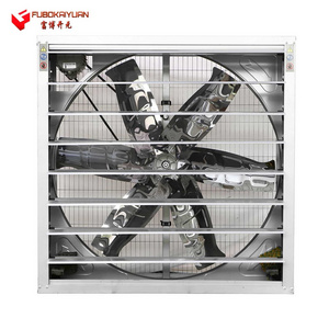 Fubo Kaiyuan Large Volume Low noise frp ventilation exhaust poultry