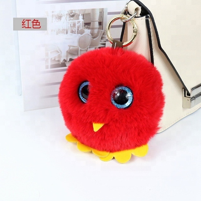 More styles brushy round shape small plush toy keychain