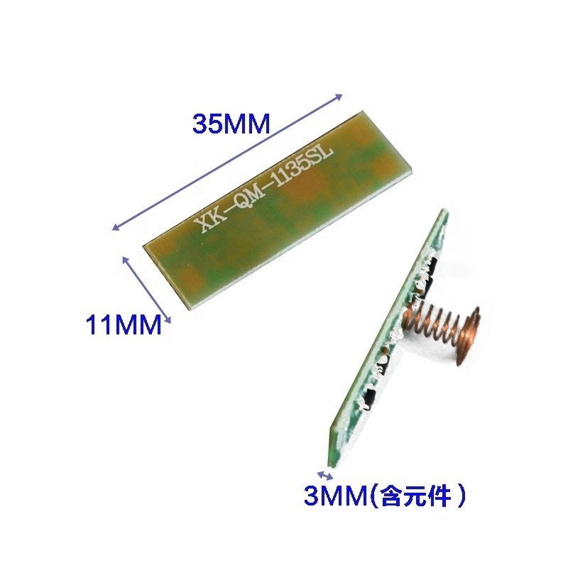 Body capacitive touch sensor switch module 12v24V induction normally open intelligent touch switch