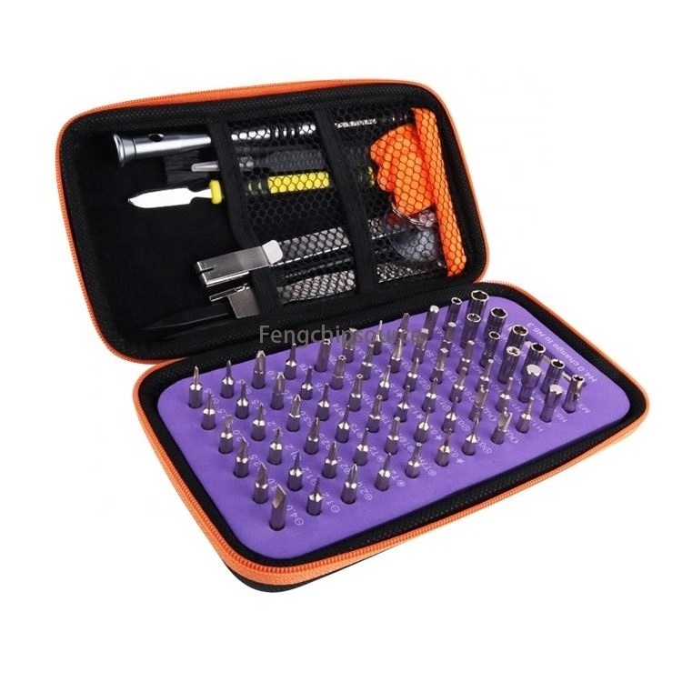 Screwdriver multi-purpose combination suit 83-in-one household batch head cover disassembly machine tool belt strong magnetic