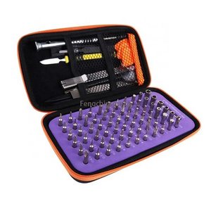 Screwdriver multi-purpose combination suit 83-in-one household batch head cover disassembly machine tool belt strong magnetic