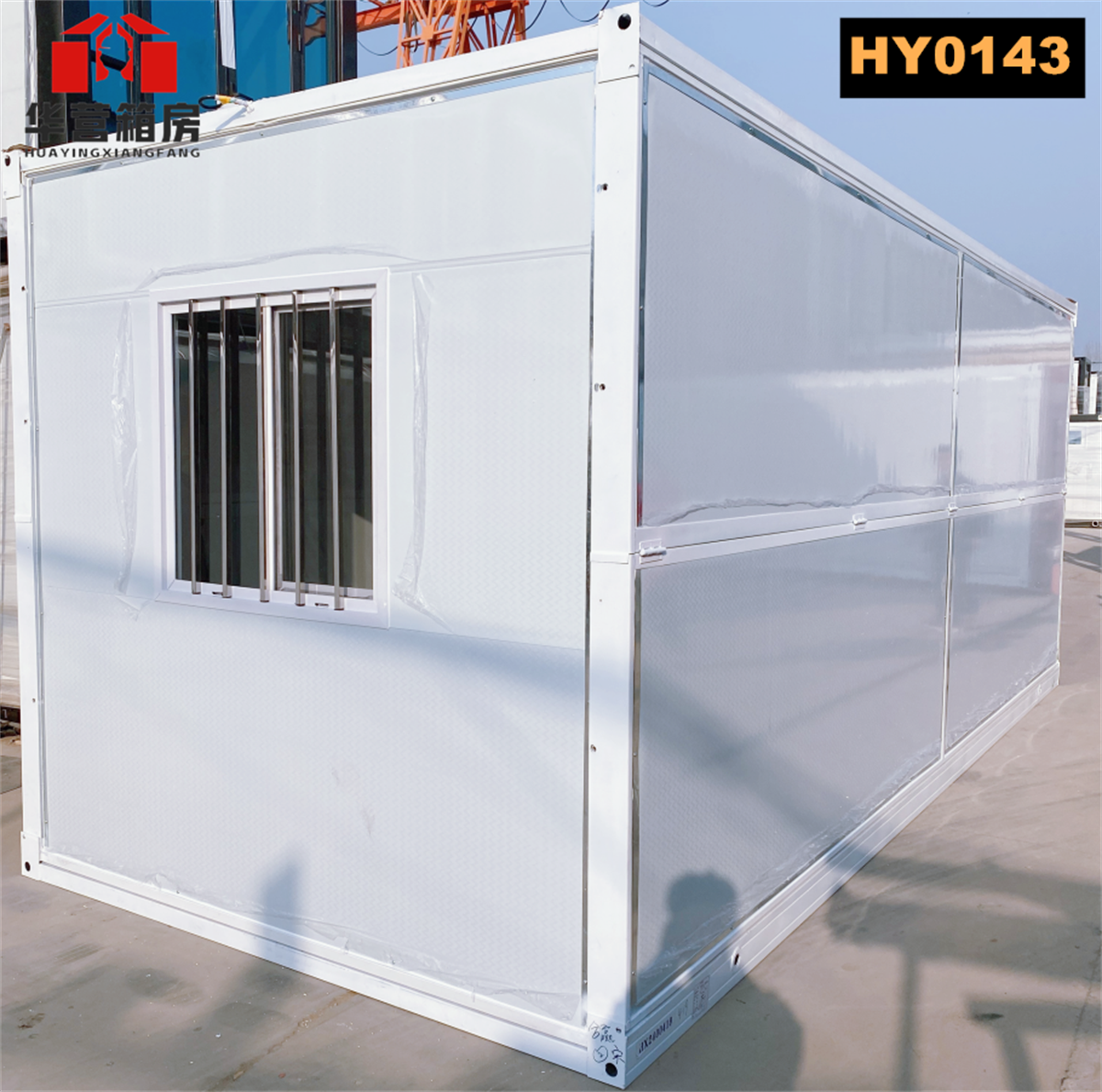 Factory Wholesale 20ft 40ft Modern Portable Customized Easy Assembly Folding Shipping Container House Restaurant Coffee Shop