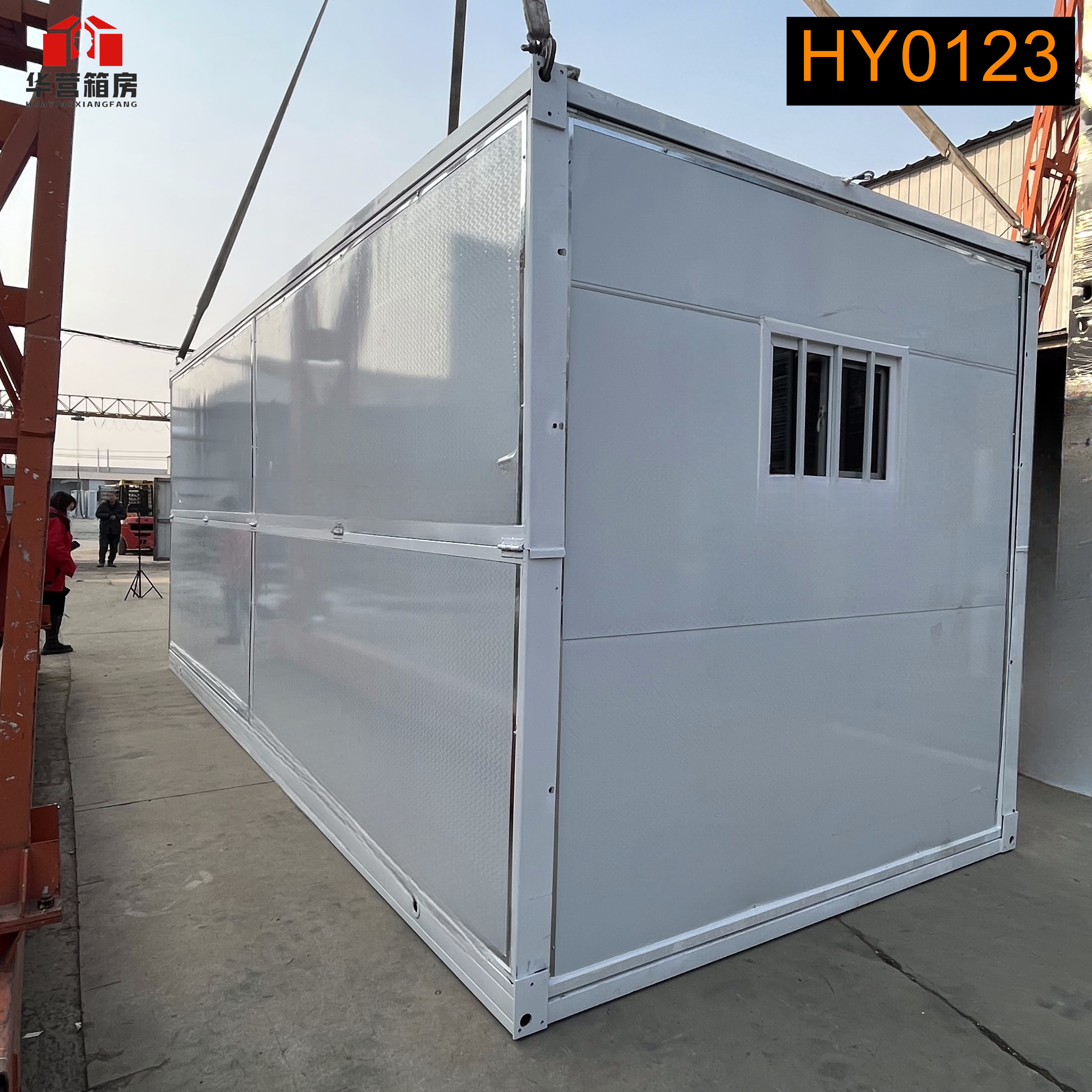 High Quality Refabricated Folding Container House Mobile Modular Cabin Casa Fire Prevention Modified Container