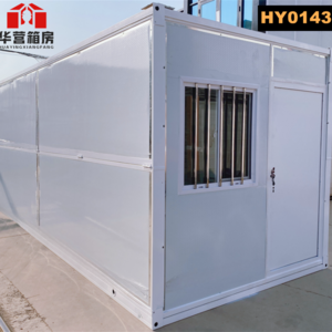 Factory Wholesale 20ft 40ft Modern Portable Customized Easy Assembly Folding Shipping Container House Restaurant Coffee Shop