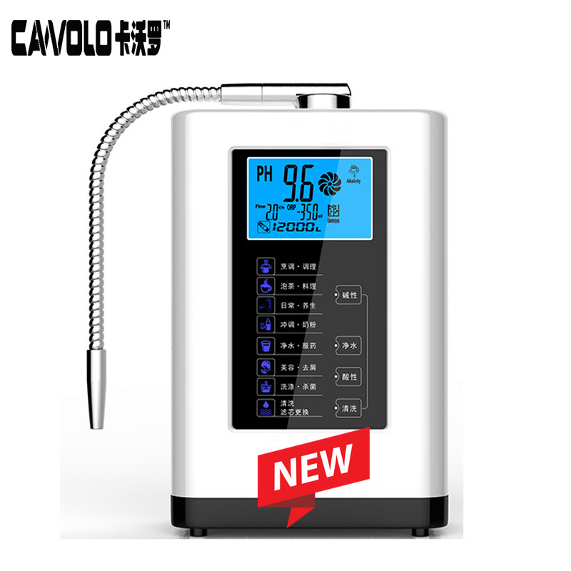 Household Kitchen Faucet 5/7 Plate Platinum Coating Japan Kangen Water Machine Acid-base Water Industrial Alkaline Water Ionizer