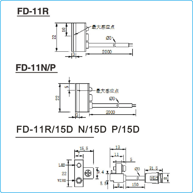 FD-11R magnetic reed switch no nc manufacturers, cylinder magnetic sensor movement detection