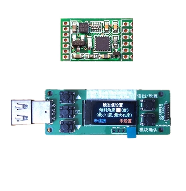 Digital tilt sensor compatible with Arduino tilt switch level detection 3-axis tilt Angle module