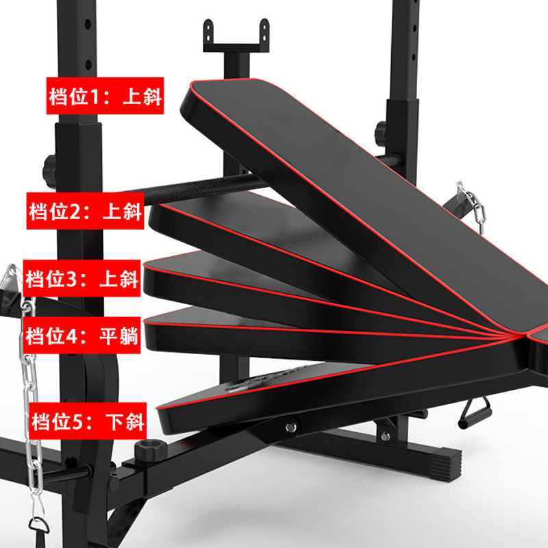 FDFIT Gym Other Indoor Sports Products ST6655 Home Gym Equipment Adjustable Weight Bench