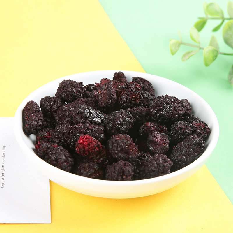 LUJIA  high quality freeze dry Mulberry whole natural freeze dry Mulberry freeze dried Mulberry