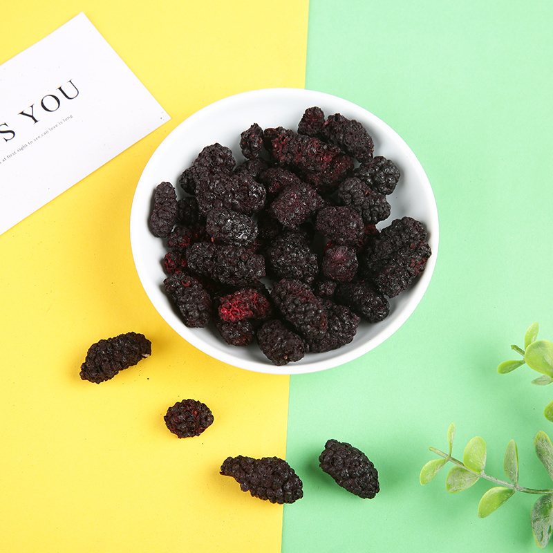 LUJIA  high quality freeze dry Mulberry whole natural freeze dry Mulberry freeze dried Mulberry