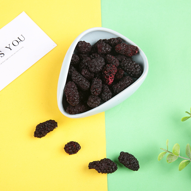 LUJIA  high quality freeze dry Mulberry whole natural freeze dry Mulberry freeze dried Mulberry