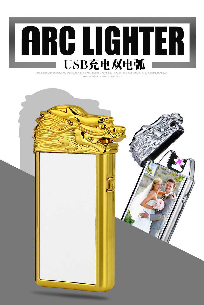 Custom Logo Sublimation Blank Cigarette Electronic Rechargeable Dual Arc Plasma USB Lighter with Dragon Carving