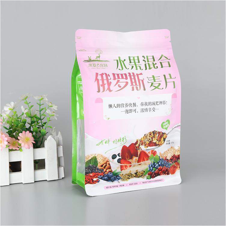 Zipper Pouch Clear Cheap Flat Stand Up Frosted Paper Vacuum Sealer Customized Reusable Recycled Vegetable Packaging Plastic Bag