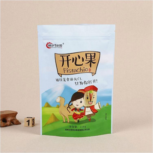 Plastic Zipper Bag Boutique Cookie Matte Fishing Worm Clear Color Hdpe Pe Foil Storage T Shirt Products Packaging Plastic Bag