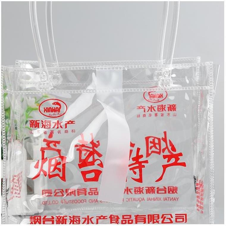 Plastic Zipper Bag Packaging For Clothes Clear Storage Chicken Tea Resealable Wholesale Cheap Coffee Mylar Metalized Plastic Bag