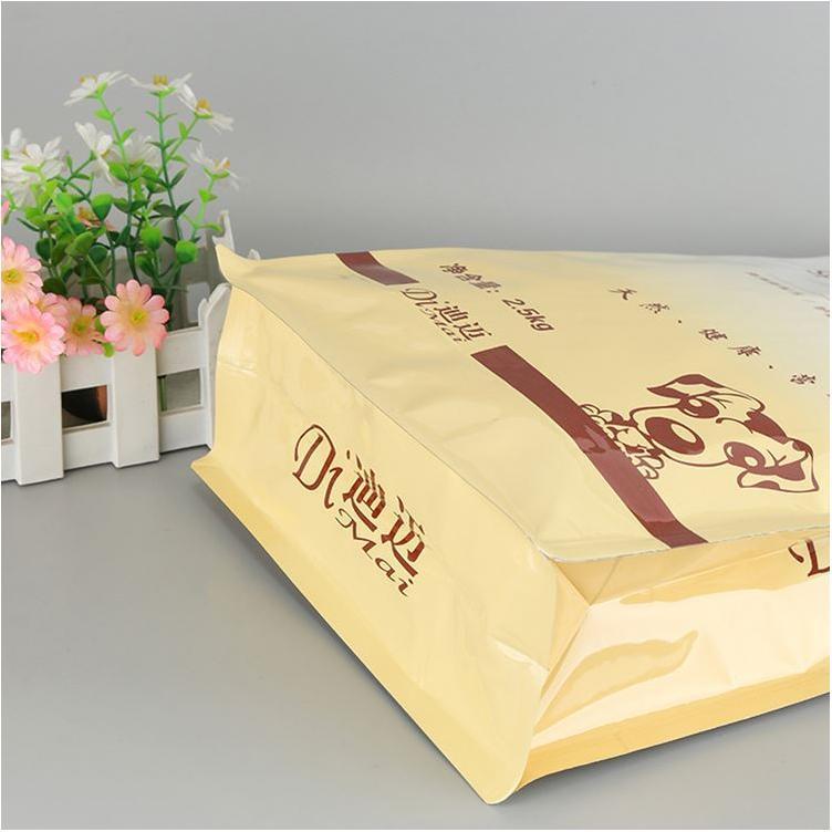 Plastic Zipper Bag Ziplock Coffee Bread Recycled Doypack Soft Snack Small Hdpe Frozen Takeaway Resealable Glitter Plastic Bags