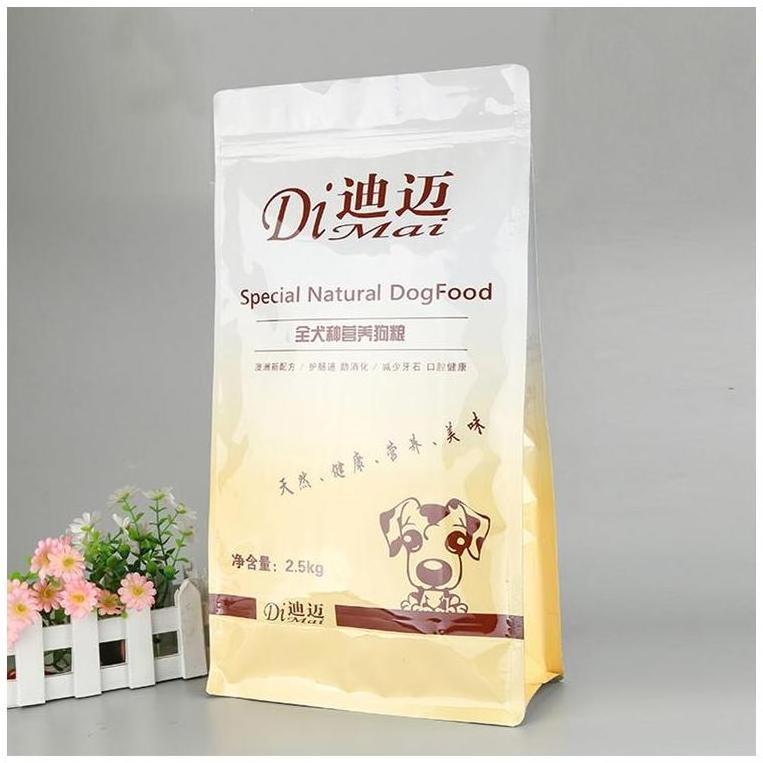 Plastic Zipper Bag Ziplock Coffee Bread Recycled Doypack Soft Snack Small Hdpe Frozen Takeaway Resealable Glitter Plastic Bags