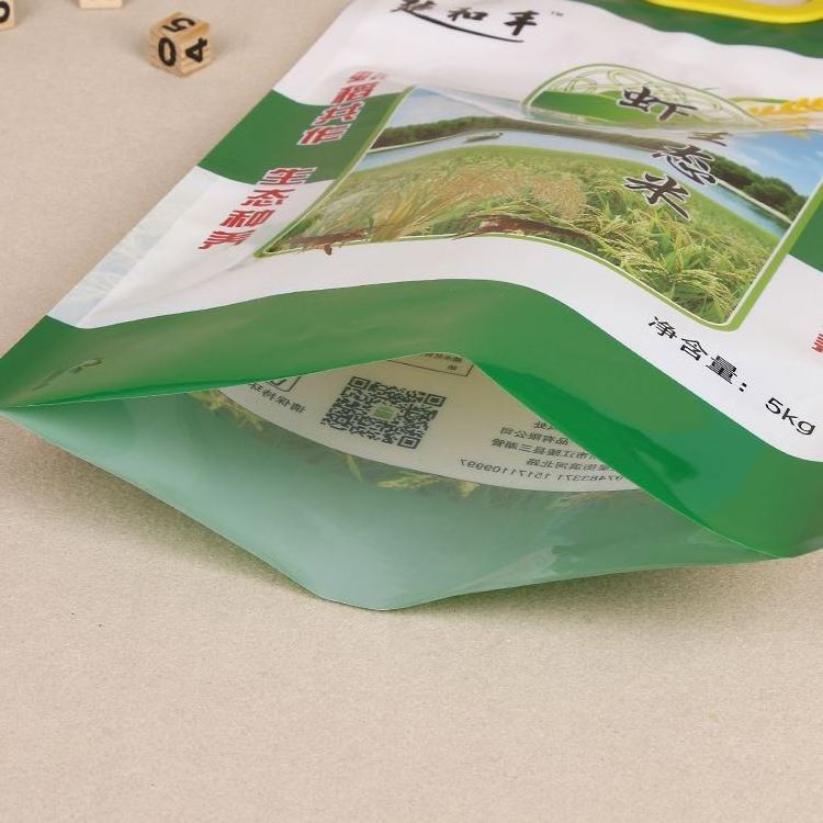 Factory laminated material printed vacuum tote rice bag for food packaging