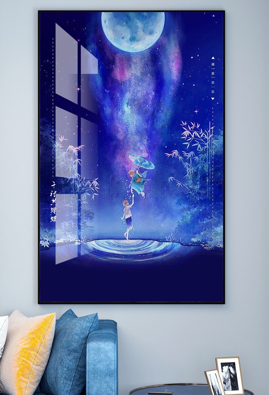 Living Room Hallway Home Decoration Items love  Paintings  Wall Art Painting Blue Crystal Porcelain Painting