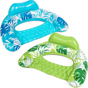 New Inflatable Pool Floats for Adults Swimming Relax,  Blow up Pool Floating Chair, 2 Pack Pool Chairs with Cup Holders