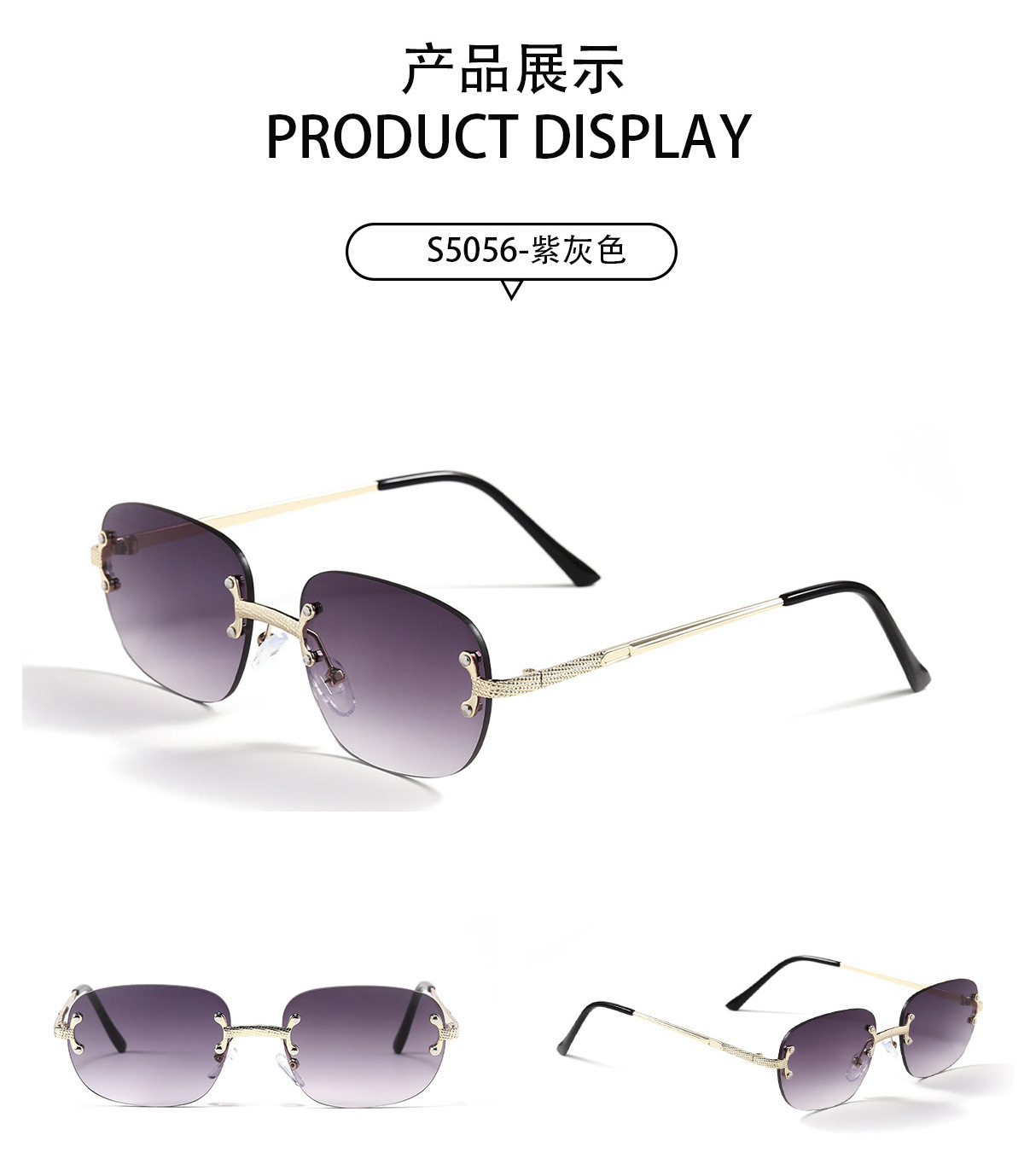 High Quality Rimless New Small Metal Frame Square Dropshipping Rectangle Sunglasses For Women