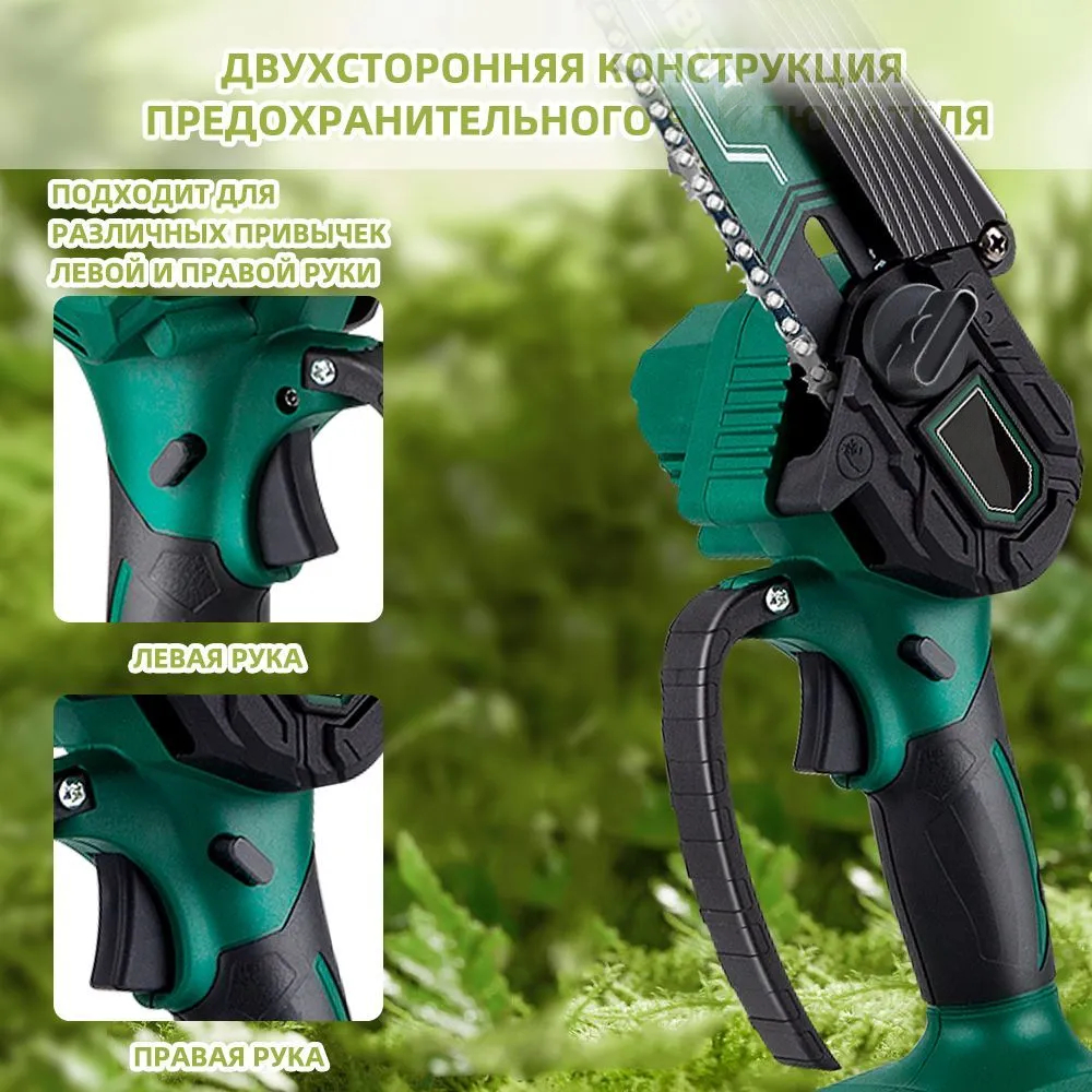 F.EASY.D 2024 Upgraded Mini brushless Chainsaw 6 Inch Cordless Motosierra Powerful Handheld Diesel Chainsaws