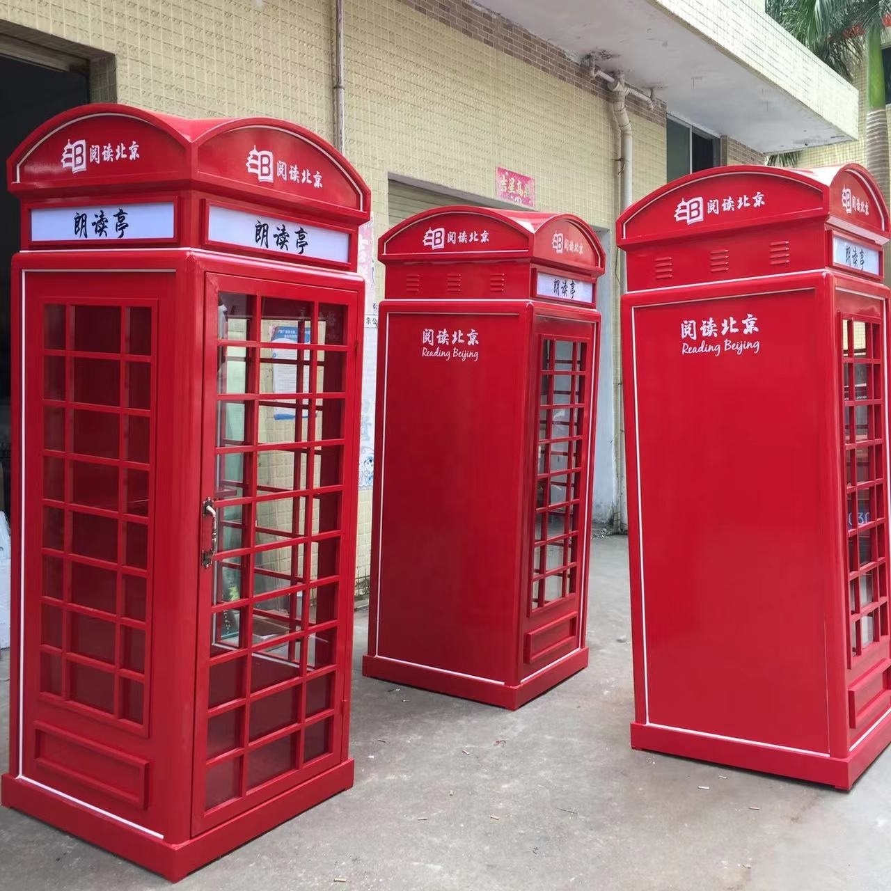 High quality Iron Metal london red telephone booth for sale