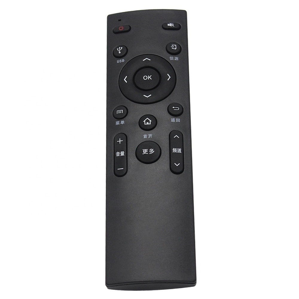 New Universal TV Remote for All Konka TV, LED, LCD, HDTV, 3D, Series TV, fit for KW-Y006/Y007 A48/49/55U K49J LED58S1