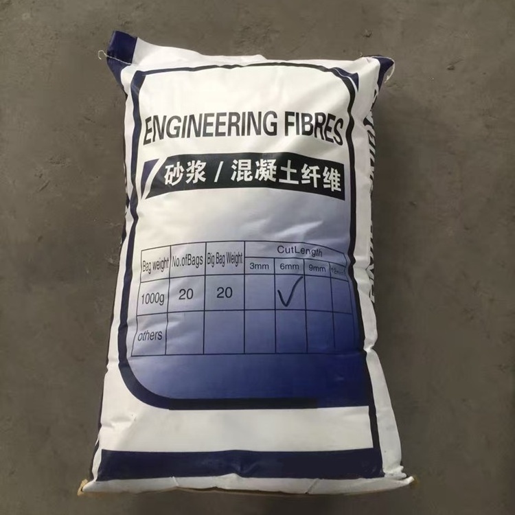 Polyacrylonitrile fiber for concrete reinforcement PAN fiber