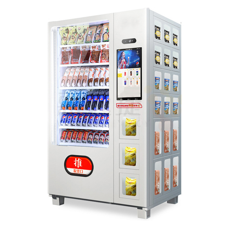 Small Ice Cream Vending Machine