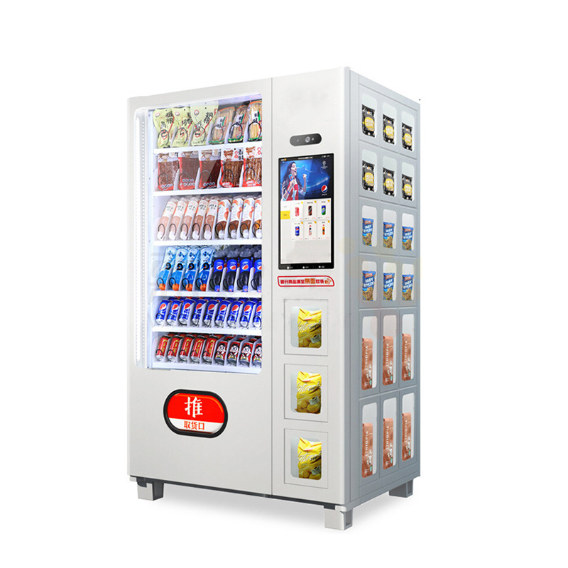 Small Ice Cream Vending Machine