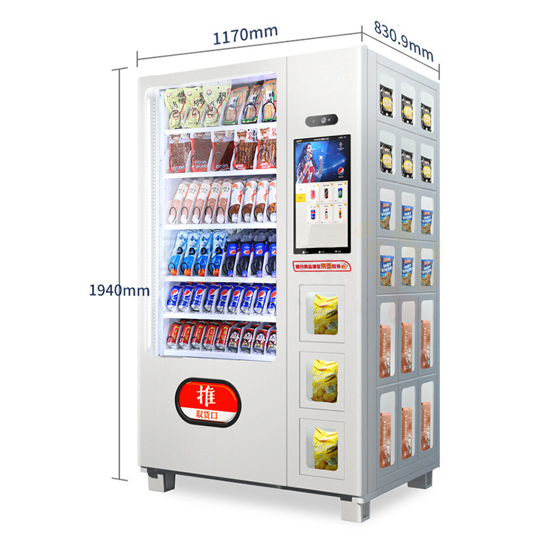 Small Ice Cream Vending Machine