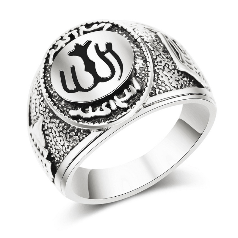 Antique Gold Silver Islam Arabic Allah Ring Turkish Men Engagement Authentic Muslim Islam Ring