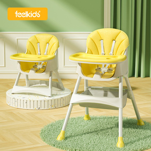 Feelkids-bar folding table 2021 booster children's dining used eating kids wholesale unique baby high chair