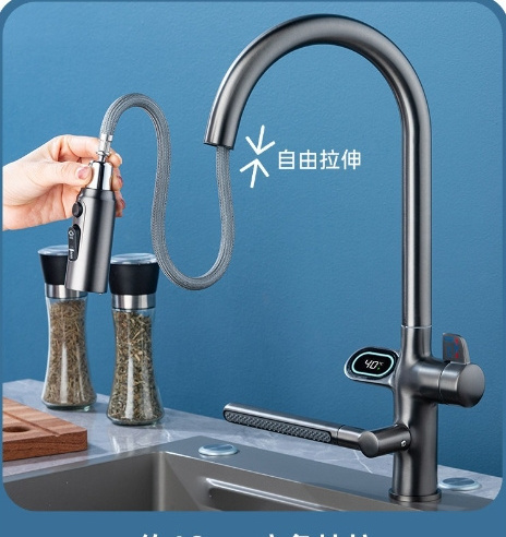 Feenice hydropower Matt gun metal gray brass rainfall kitchen sink faucet with intelligent smart digital temperature display