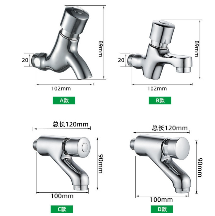 Water saving time delay lavatory faucet Grifo de retardo valve