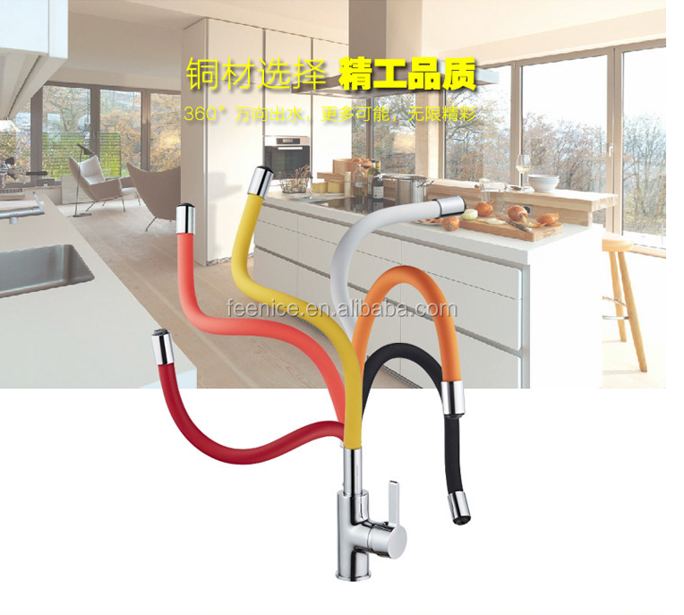 360 degree swivel kitchen faucet  bend flexible faucet with color rubber tube