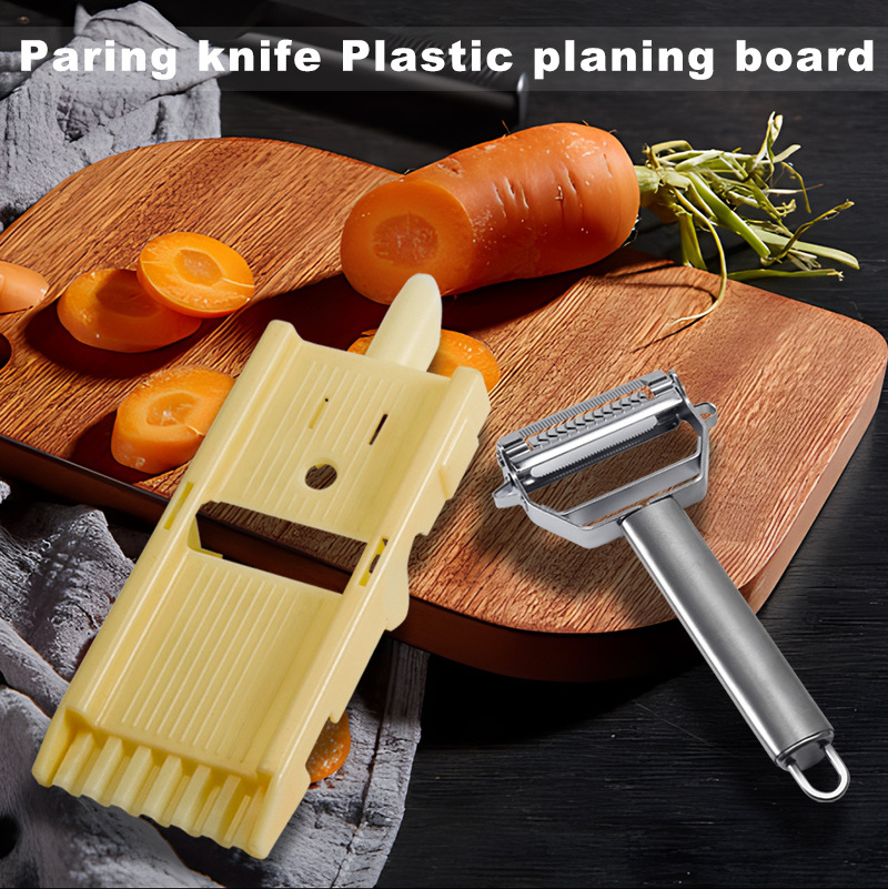 Hot selling 2 pcs stainless steel multifunction kitchen vegetable potato carrots Julienne peeler