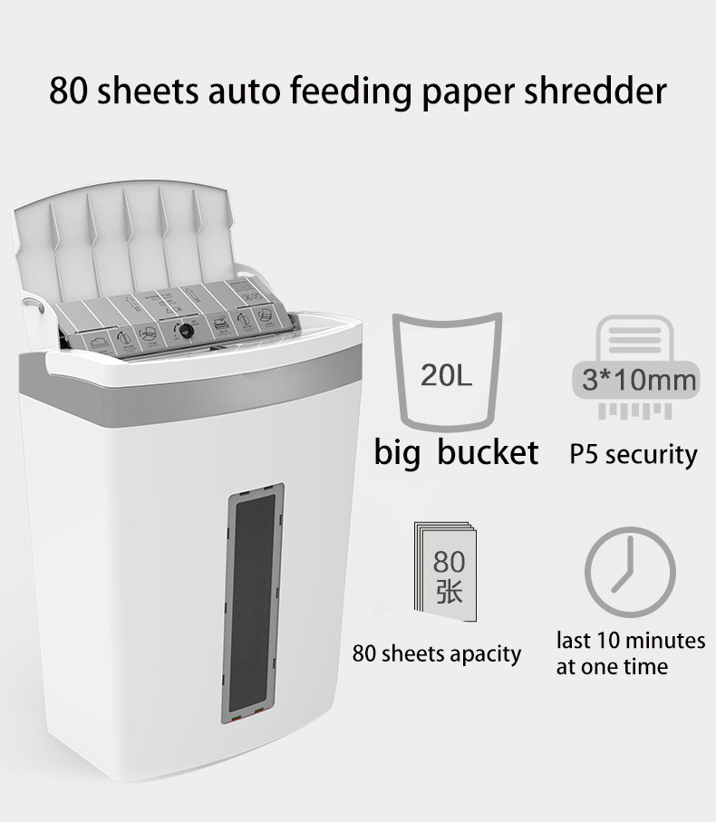 high quality 5 grade security office 20L big capacity 80 sheets full automatic feeding manual operation  paper shredder