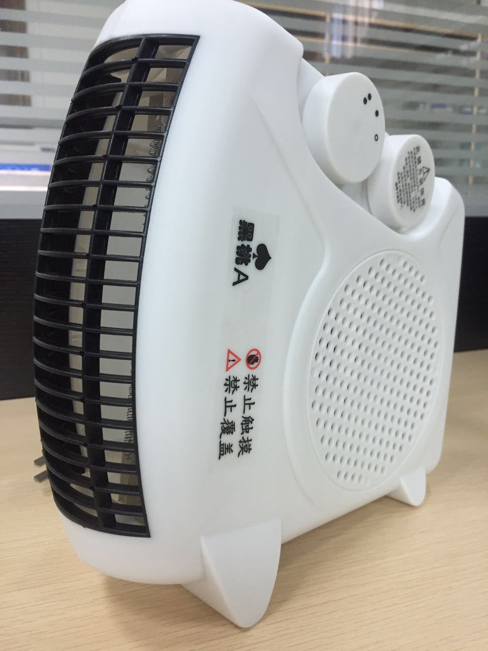 Portable Electric Heater Warmer Fan With 2 Power Setting