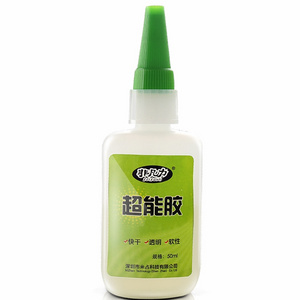 New Style  Cloth Glue Fabric Glue Super Glue For Fabric