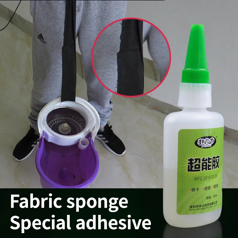 New Style  Cloth Glue Fabric Glue Super Glue For Fabric