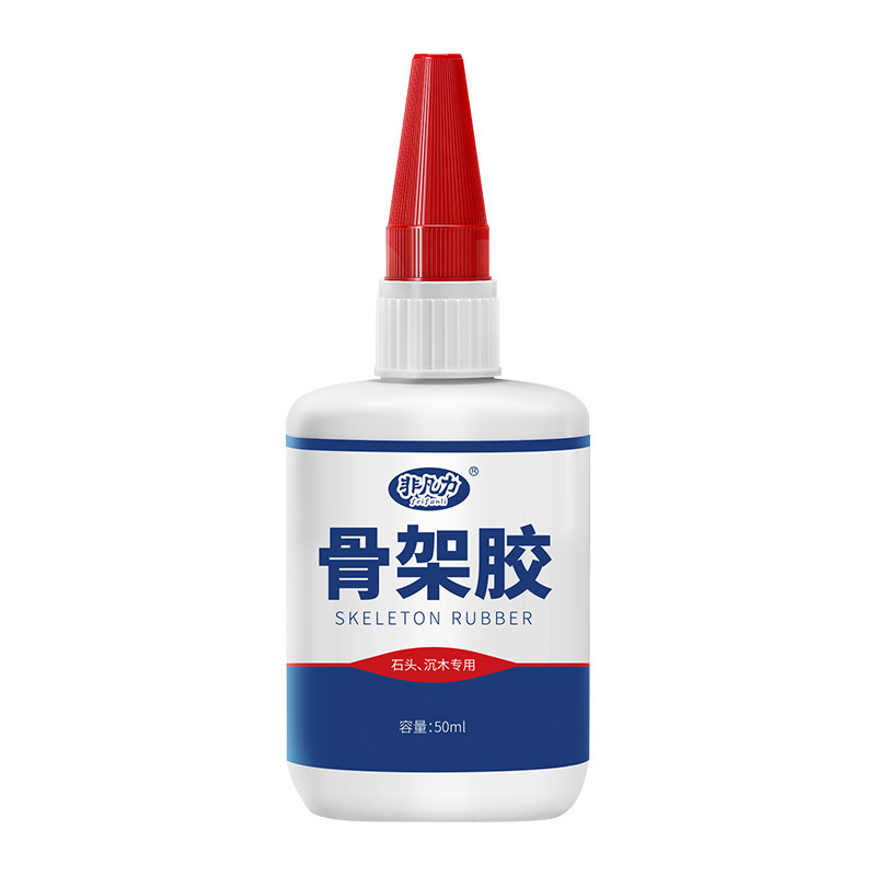 Strong Plastic Glue Waterproof PVC Glue Universal Super Glue For Rubber And Plastics Metal Ceramics