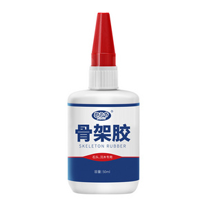 Strong Plastic Glue Waterproof PVC Glue Universal Super Glue For Rubber And Plastics Metal Ceramics