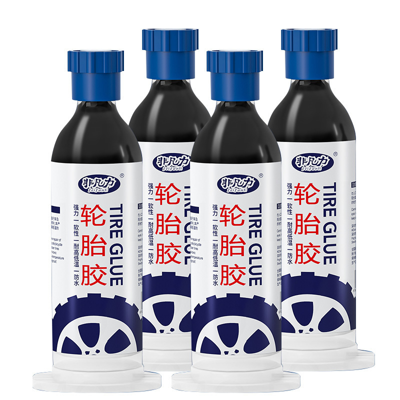 Black instant adhesive high-strength hot and humid environment tire repair rubber super glue Tire Repair Glue