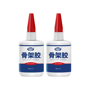 Strong Instant Glue 502 Super Glue Adhesive For Metal Plastic Wooden Glass Strong Plastic Glue