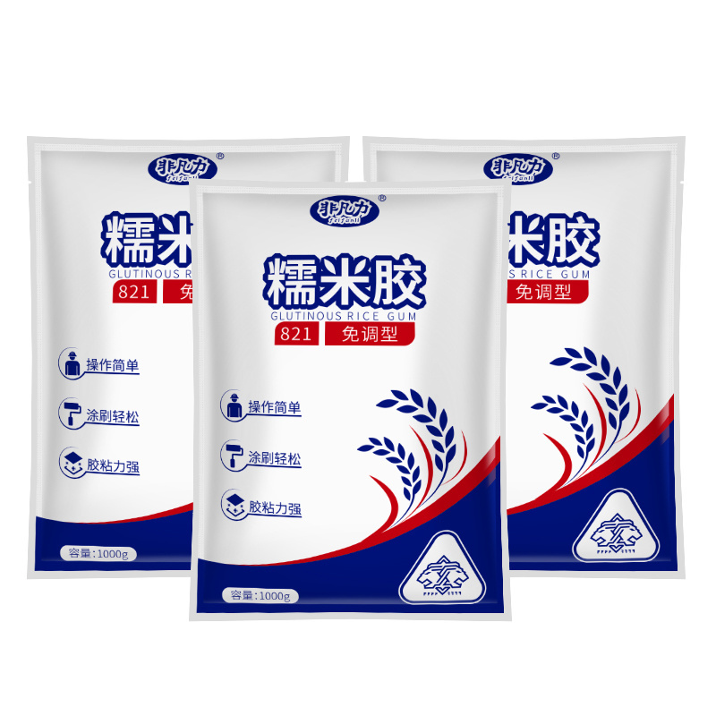 Edible glutinous rice glue  for wallpaper